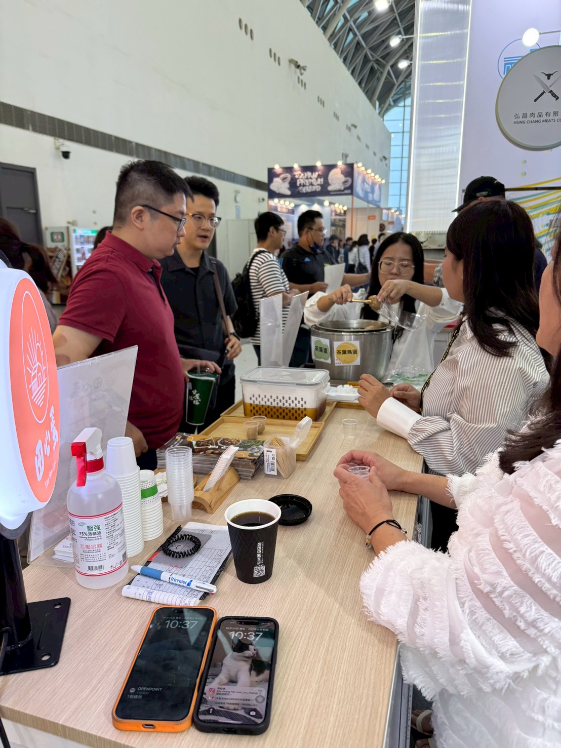 2025.10/23-24 高雄國際食品展