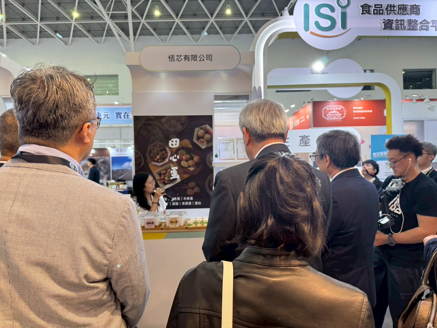 2025.10/23-24 高雄國際食品展