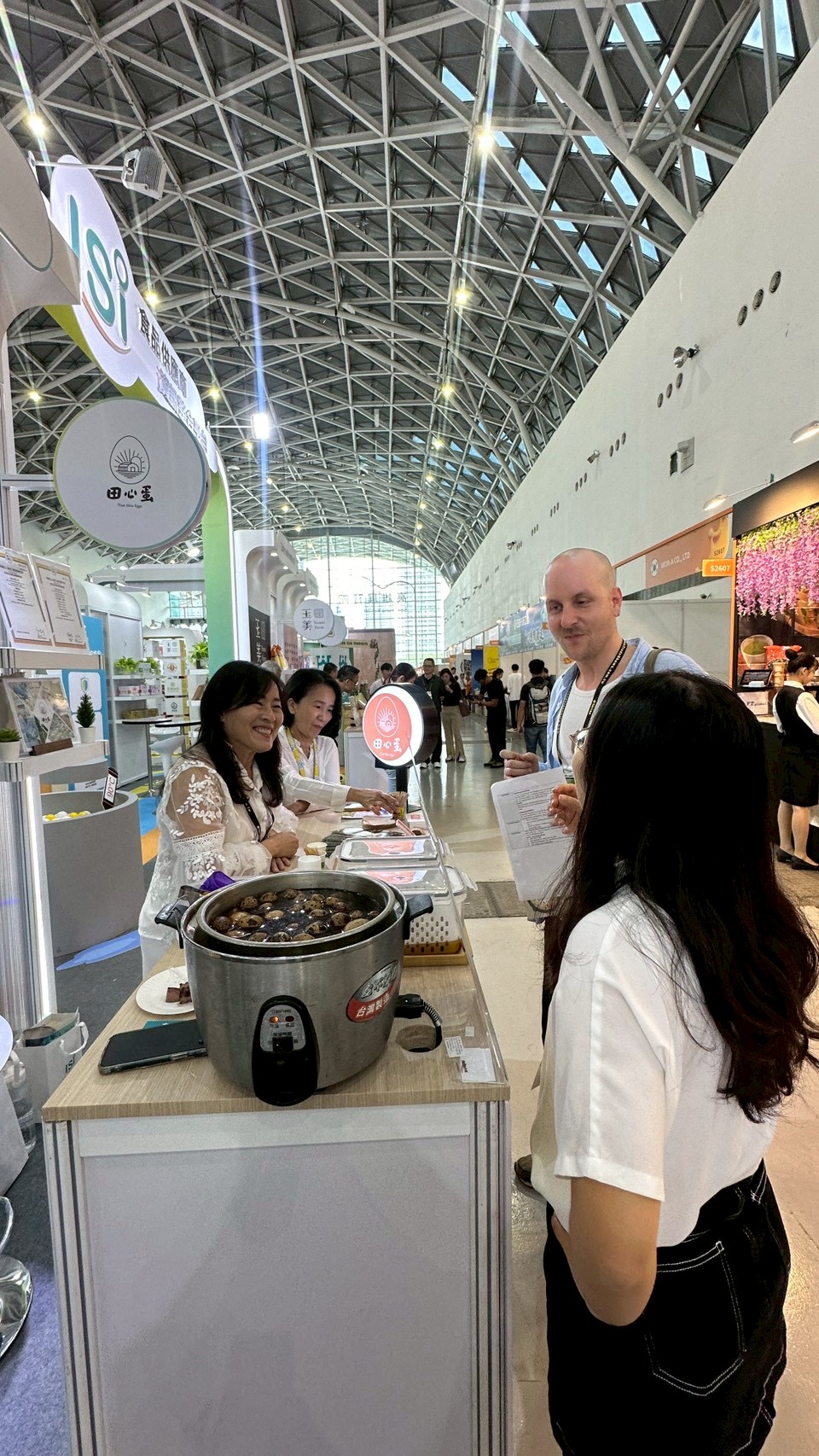 2025.10/23-24 高雄國際食品展