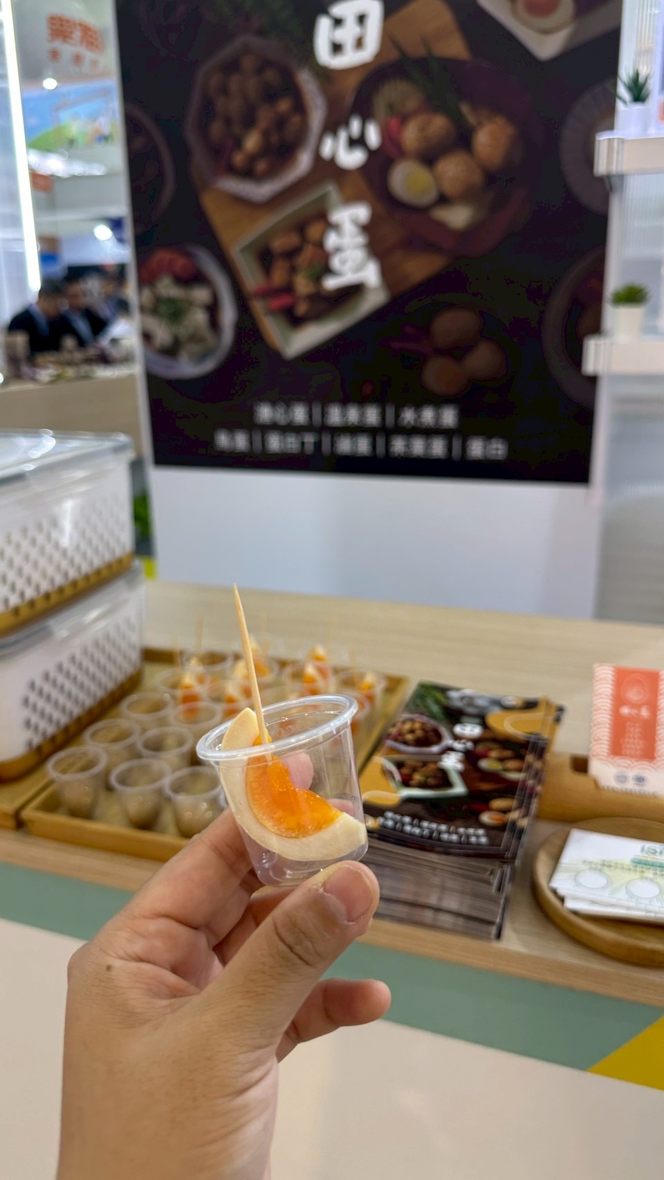 2025.10/23-24 高雄國際食品展