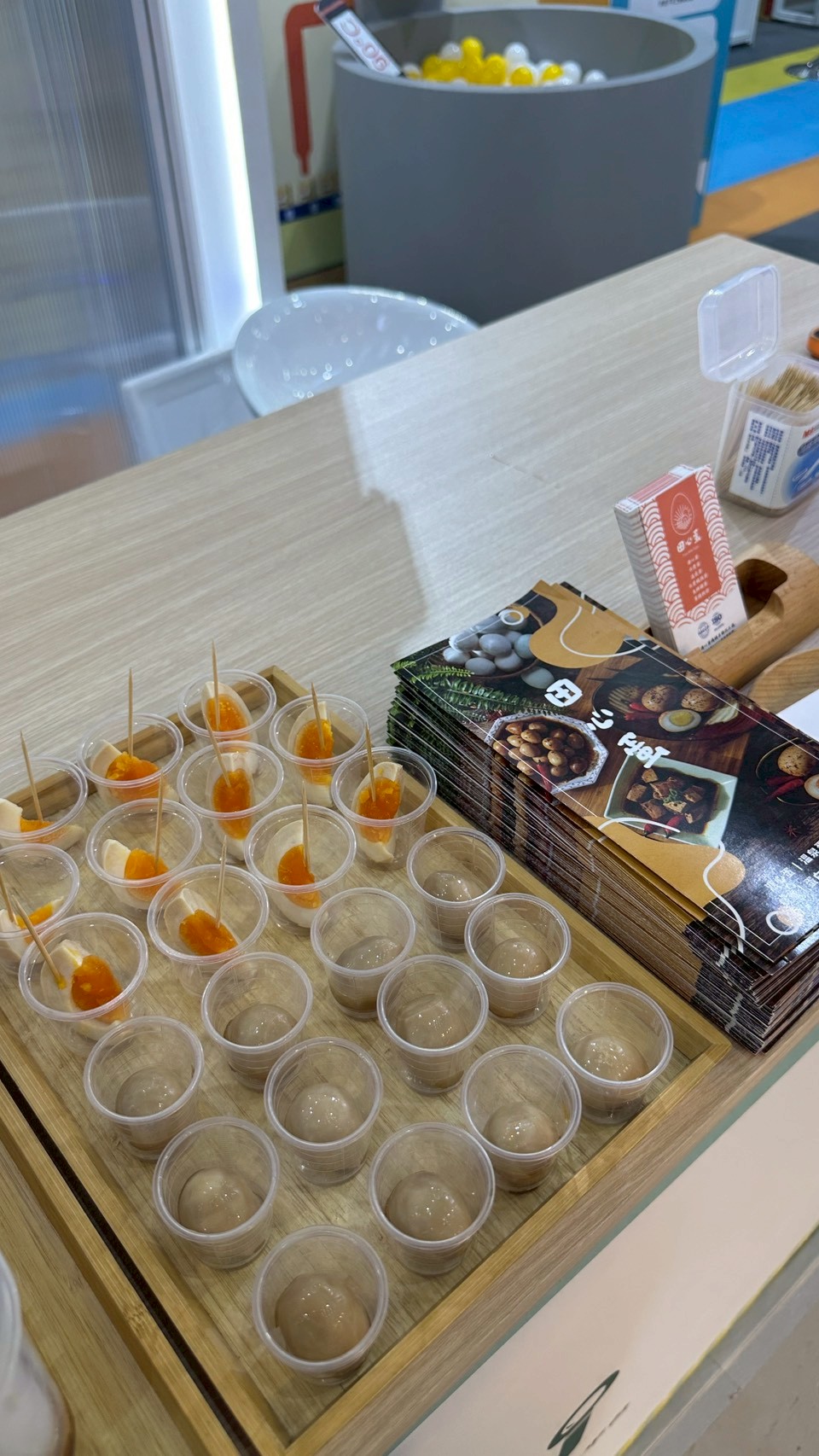 2025.10/23-24 高雄國際食品展