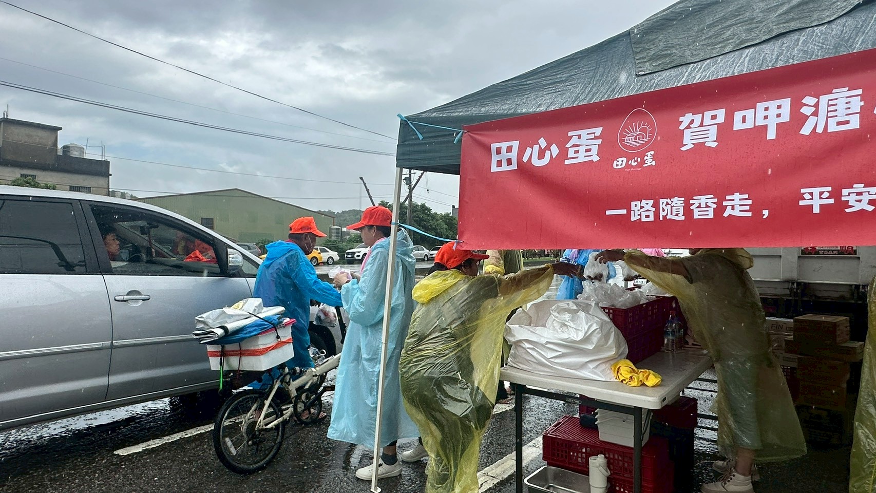跟隨白沙屯媽祖-114年